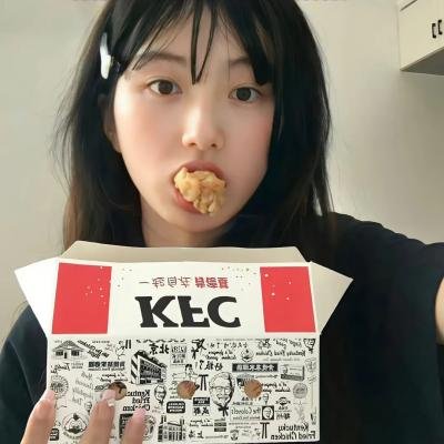 全裸饭